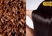 Hair Care Tips : बालों के लिए वरदान है ये चीज, हर कोई पूछेगा- क्या लगाती हो, कैसे हुए इतने शाइनी
