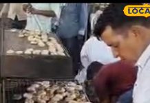 Litti Chokha Festival: नाइजीरिया में लिट्टी-चोखा की मची धूम, फूड फेस्ट में लोगों ने स्वाद के साथ सांस्कृतिक आयोजन का लिया मजा