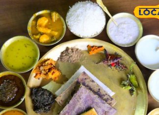 अजूबे से कम नहीं है मिथिला हाट का भनसा घर, महो महो थाली है यहां की शान, चूल्हे पर खाना बनाती हैं महिलाएं