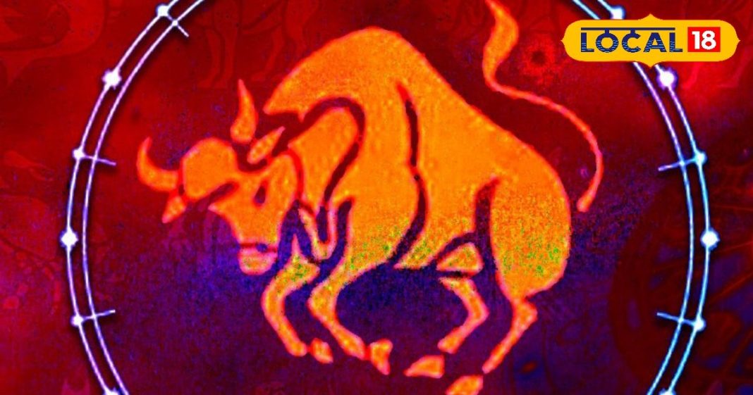 Vrishabh Rashi: वृषभ राशि वाले आज हल्दी से जुड़ा करें ये काम, अचानक मिल सकता है धन, लव लाइफ हो जाएगी रोमांटिक