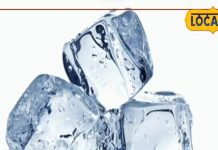 Home Remedies for Burns: जलने पर घर में इन चीजों के प्रयोग से हो सकता है इंफेक्शन! डॉक्टर से जानें घरेलू उपचार?