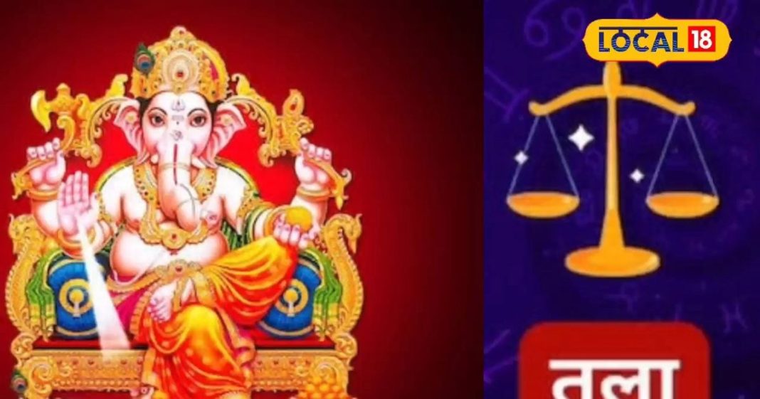 Rashifal: Today you will get back the money you lost, there will be a rift with your spouse which will keep you upset throughout the day, know what will be the solution