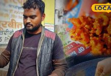 मच्छर के पकौड़ों के दीवाने हैं बाड़मेर के लोग, सर्दियों में स्पेशल डिश, इस खास रेसिपी से होता तैयार