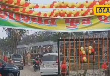 औरंगाबाद में खुला 40 वैरायटी के साथ पहला फूड पार्क, साउथ इंडियन से लेकर नॉर्थ इंडियन फूड का ले सकेंगे स्वाद