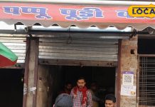Famous Puri Shop In Lucknow: उत्तर प्रदेश में मिलती है सबसे लाजवाब पूड़ी-सब्जी…30 रुपये में भर जाएगा पेट, खाते ही करेंगे तारीफ!
