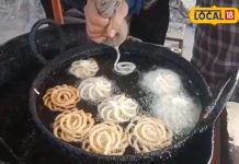 Famous Imarti Shop: यहां मिलने वाली इमरती है लाजवाब…स्वाद से देती है काजू कतली को टक्कर, कीमत 200 रुपये किलो