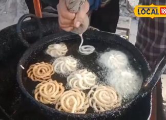 Famous Imarti Shop: यहां मिलने वाली इमरती है लाजवाब…स्वाद से देती है काजू कतली को टक्कर, कीमत 200 रुपये किलो