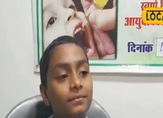 क्या है स्वर्ण बिन्दु प्रसन्न? जिससे शिवांश बना टॉपर, आयुर्वेद की जादुई शक्ति से बदली कई बच्चों की किस्मत