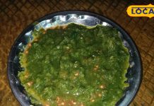 स्वाद में बेमिसाल, सेहत में जोरदार है ये चटनी, एक बार खाओगे खाते रह जाओगे