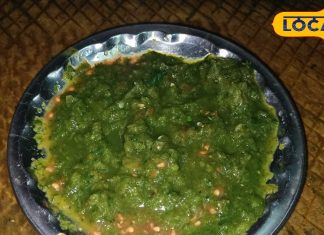 स्वाद में बेमिसाल, सेहत में जोरदार है ये चटनी, एक बार खाओगे खाते रह जाओगे