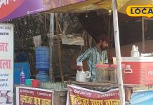 बिहार के इस जिले में है ‘बुलडोजर चायवाला’, अलग-अलग फ्लेवर बढ़ा रहे लोगों का स्वाद