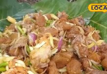 चिकन-मटन को टक्कर देते हैं आदिवासियों के ये स्नैक्स, बिना इनके पार्टियां अधूरी