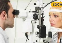 45,000 रु का मोतियाबिंद ऑपरेशन बिल्कुल फ्री! गुमला में 26 जनवरी को खास शिविर का आयोजन; रजिस्ट्रेशन शुरू