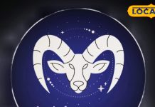 How will be the day of January 25 for the people of Capricorn, today’s horoscope and remedies for Capricorn..