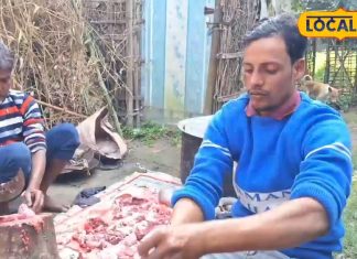 अररिया के युवा मीट बेचकर करते हैं बढ़िया कमाई, लोगों के घरों में भी जाकर बनाते…इतना है रेट