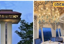 जमीन से 100 फीट ऊपर लें स्वादिष्ट व्यंजनों का जायका, यहां की बिरयानी के पाकिस्तानी क्रिकेटर भी हैं दीवाने!