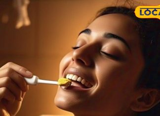 आसान है फिटकरी वाला मंजन बनाना, दांतों के पीलेपन से मिलेगा छुटकारा