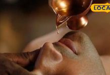 जानें नाक में एक बूंद घी डालने चमत्कारी फायदे, इन रोगों में रामबाण