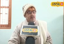 Scorpio people should be cautious of their enemies today, read this sutra.