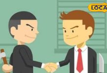 कुंडली के तीसरे घर में इन ग्रहों की स्थिति, तो दोस्त बन जाएगा दुश्मन, ज्योतिषचार्य से सुधारने का आसान उपाय