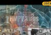 कितना खतरनाक है यह HMPV वायरस, क्या है इसके लक्षण? डॉक्टर ने बताया इससे बचाव का तरीका