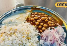 Jamshedpur Famous Snacks: जमशेदपुर में यहां मात्र ₹30 में मिलता है भरपेट नाश्ता, हर रोज लगती सैंकड़ों की लाइन