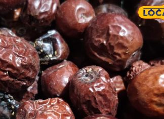 पेट के रोगों के लिए काल है यह फल, पाचन तंत्र को बनाता है मजबूत, बुखार-अस्थमा के लिए भी रामबाण