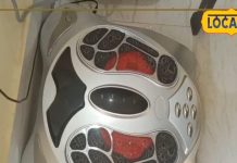 प्राकृतिक चिकित्सा के जरिए औरंगाबाद के इस केंद्र में किया जाता है बीपी और शुगर के मरीजों का इलाज, जानें डिटेल?