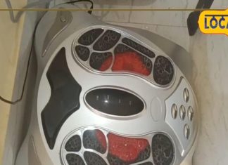 प्राकृतिक चिकित्सा के जरिए औरंगाबाद के इस केंद्र में किया जाता है बीपी और शुगर के मरीजों का इलाज, जानें डिटेल?