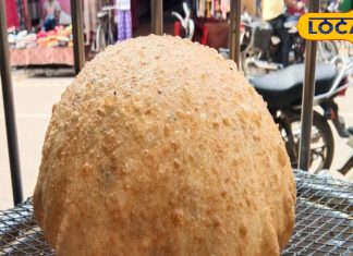 स्वाद में लाजवाब इस जंबो भटूरे को खाने में छूट जाते हैं बड़े-बड़ों के पसीने! देखने वालों की भी लगती है भीड़