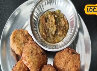 चटनी के साथ खाने में लगता है काफी टेस्टी, छत्तीसगढ़ का ये उड़द दाल बड़ा, जानिए क्या है इसकी रेसिपी