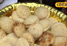 स्वाद और सेहत का संगम है ये पहाड़ी खाना, मोटे अनाज से होता है तैयार