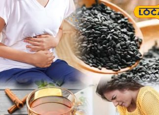 पीरियड्स की प्रॉब्लम दूर करेगा ये घरेलू हेल्थ ड्रिंक, बनाना बेहद आसान, नहीं लगेगा कोई महंगा सामान