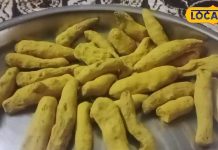 सर्दी में दूध के साथ मिलाकर पी लें यह चीज…खांसी-जुकाम का हो जाएगा काम तमाम, त्वचा में भी आएगा निखार