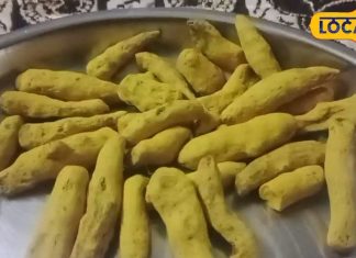 सर्दी में दूध के साथ मिलाकर पी लें यह चीज…खांसी-जुकाम का हो जाएगा काम तमाम, त्वचा में भी आएगा निखार