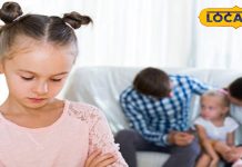 राहु-केतु या शनि नहीं..ये अकेला ग्रह बच्चे को बना देता है मां का दुश्मन, करें उपाय वरना नहीं सुधरेगा रिश्ता!