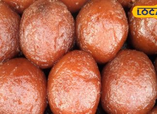 आ गया रसगुल्ले का बाप! रामगढ़ की इस मिठाई ने मचाई धूम, कीमत भी सिर्फ 150 रुपये