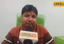 Pollution News: औद्योगिक प्रदूषण से त्रस्त कोरबा, आयुर्वेद बन रहा रोगों से मुक्ति की राह, यहां मिल रही फ्री जांच की व्यवस्था