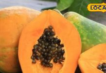 वजन घटाने से लेकर दाग-धब्बे हटाने तक, हर मर्ज की दवा है ये फल