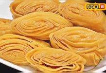 Sweet Dish: छत्तीसगढ़ का पारंपरिक पकवान है खाजा, देखते ही मुंह में भर जाएगा पानी, जानिए इसे घर पर बनाने का आसान तरीका