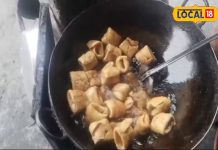 Long Lata Mithai: काजू कतली की भी बाप है ये मिठाई…10 रुपये में मिलेगा लाजवाब स्वाद, हफ्तों तक नहीं होती खराब