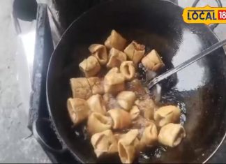 Long Lata Mithai: काजू कतली की भी बाप है ये मिठाई…10 रुपये में मिलेगा लाजवाब स्वाद, हफ्तों तक नहीं होती खराब