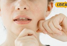 जानें क्या होता है फेस योग, इसे करने से चेहरे पर आएगी कसावट और खूबसूरत बनेगी स्किन