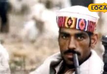 कुछ ऐसी है गद्दी ट्राइब के लोगों की लाइफ…पौराणिकता में आज भी रखते विश्वास – Bharat.one हिंदी