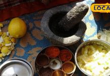 इसे देखते ही मुंह में आ जाएगा पानी, खा लिया तो पहाड़ों को दे बैठेंगे दिल – Bharat.one हिंदी