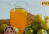 Amla ke Fayde:अमृत से कम नहीं आंवला, हेल्थ एक्सपर्ट से जानें इसे खाने का सही तरीका