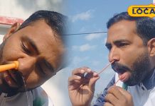 सर्दी, जुकाम और साइनस में रामबाण है ये योग, चुटकियों में पा सकते हैं छुटकारा