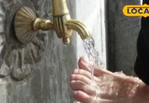 आखिर बाहर से आने के बाद पैरों को क्यों धोना चाहिए, वजह सुनकर चकरा जाएगा माथा! धार्मिक और वैज्ञानिक कारण