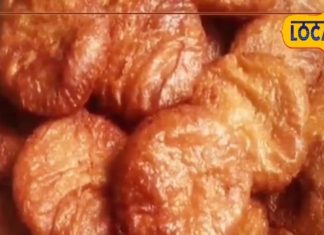 Food Recipe: छत्तीसगढ़ की ये फेमश डिश खाने में होती है लाजवाब, चावल से होती है तैयार, जानिए इसकी रेसिपी