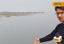 बेहद खास है यूपी का यह पर्यटक स्थल, यहां से दिखते हैं नेपाल और बिहार के खूबसूरत नजारे